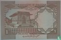 Pakistan 1 Rupee (P27m) ND (1983-) - Bild 2