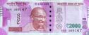 India 2.000 Rupees 2016 (R) - Afbeelding 1