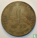 Pakistan 1 pice 1953 - Image 1