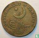 Pakistan 1 pice 1953 - Image 2