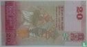 Sri lanka 20 Rupees - Afbeelding 2