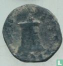 Roman Empire  AE14  (vuurtoren, Alexandria)  300-400 - Afbeelding 1