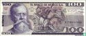 Mexico 100 Pesos 1982 (3) - Afbeelding 1