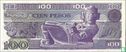 Mexique 100 Pesos 1982 (3) - Image 2