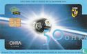 www.vitesseworld.com