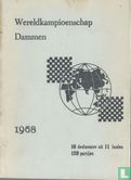 Wereldkampioenschap dammen 1968 - Image 1