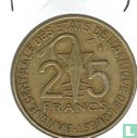 West African States 25 francs 1989 "FAO" - Image 2
