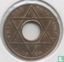 British West Africa 1/10 penny 1954 - Image 1