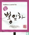 Mullberry Leaves Tea  - Image 1