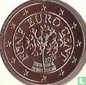 Austria 5 cent 2016 - Image 1