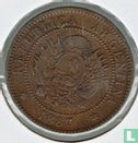 Argentinië 1 centavo 1883