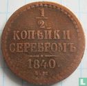 Rusland ½ kopek serebrom 1840 EM - Afbeelding 1