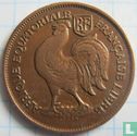 Afrique équatoriale française 1 franc 1943 - Image 2