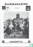 Dammagazine DB [damspel] 82 - Afbeelding 1