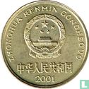 Chine 5 jiao 2001 - Image 1
