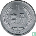 China 1 fen 2000 - Image 1