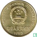 China 5 jiao 1995 - Afbeelding 1