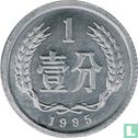China 1 Fen 1995 - Bild 1