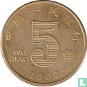 China 5 Jiao 2002 - Bild 1