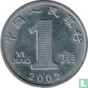 China 1 jiao 2002 - Image 1