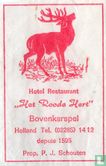 Hotel Restaurant "Het Roode Hert" - Image 1