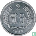 China 2 fen 1993 - Image 1