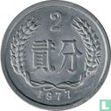 China 2 fen 1977 - Image 1
