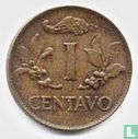 Colombia 1 centavo 1960 "150th anniversary Proclamation of Independence of Colombia" - Afbeelding 2