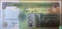 Soedan 200 Dinars 1998 - Afbeelding 1