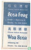 Chinees Indisch Restaurant Soen Fung - Bild 1