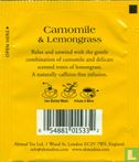 Camomile & Lemongrass  - Image 2