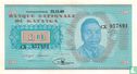 Katanga 20 Francs 1960 - Afbeelding 1