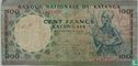 Katanga 100 Francs 1962 - Image 1