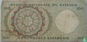 Katanga 100 Francs 1962 - Image 2