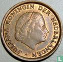 Netherlands 1 cent 1971 - Image 2