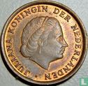 Nederland 1 cent 1973 - Afbeelding 2