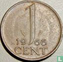 Netherlands 1 cent 1966 (type 1) - Image 1
