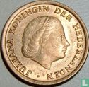 Netherlands 1 cent 1976 - Image 2