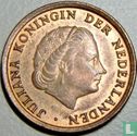 Netherlands 1 cent 1970 - Image 2