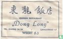 Chinees Restaurant "Dong Long" - Image 1