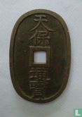 Japan 100 mon ND (1835-1870) - Afbeelding 1
