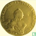Rusland 10 roebels 1756 - Afbeelding 2