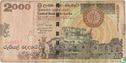 Sri Lanka 2000 Rupees - Afbeelding 1