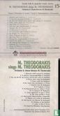 M.Theodorakis sings M.Theodorakis - Afbeelding 2