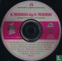 M.Theodorakis sings M.Theodorakis - Afbeelding 3