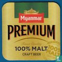 Myanmar premium  - Afbeelding 1