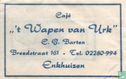 Café " 't Wapen van Urk" - Image 1