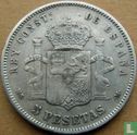Spain 5 pesetas 1885 (1885) - Image 2