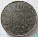 Spain 25 centimos 1857 - Image 2