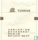 Yunnan - Bild 2
